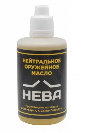 1Оружейное масло НЕВА - нейтральное 100мл (флакон)